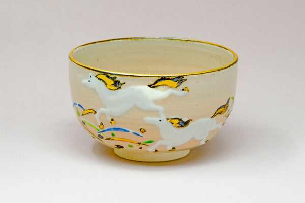 【予約商品】午の年茶盌